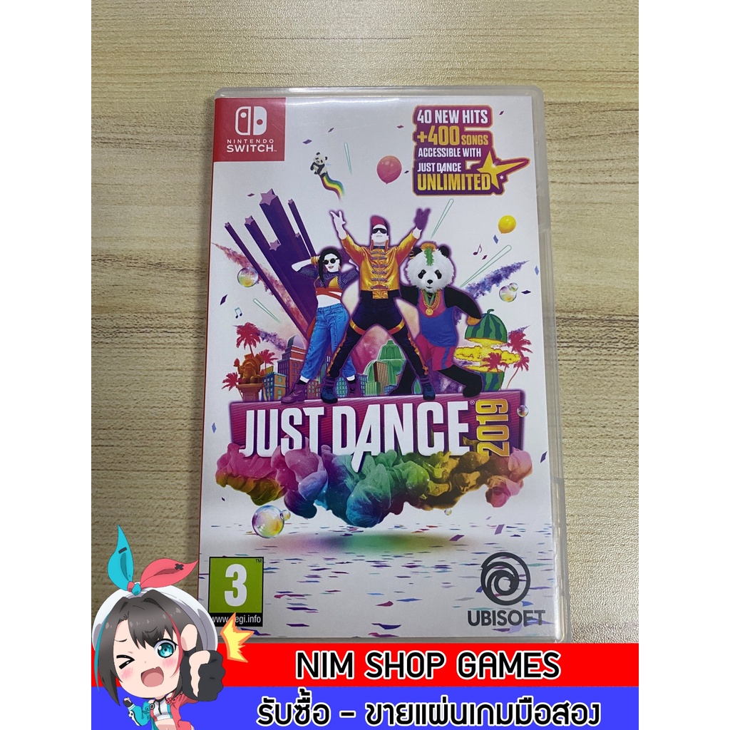 (มือ2) Nintendo Switch : Just Dance 2019 แผ่นเกม มือสอง สภาพดี