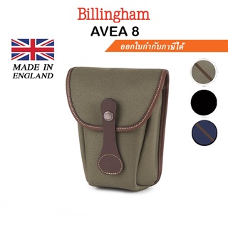 Billingham รุ่น AVEA 8 - กระเป๋ากล้อง (สินค้าประกันศูนย์ไทย 100%)