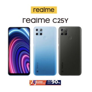 Realme C25Y (Ram4/ROM128GB)เครื่องใหม่มือ1 เครืองแท้ศูนย์ไทยประกันศูนย์