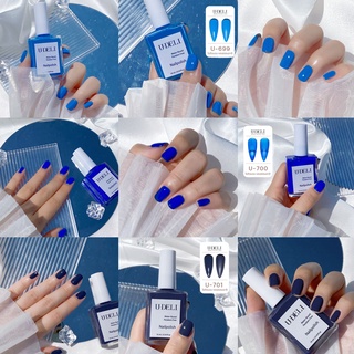 สีทาเล็บกึ่งเจล U-DELI 16ml (ไม่ต้องอบ) Blue Tone โทนสีฟ้าหลากหลายสไตล์ น่ารักสดใส Pigmetละเอียด สีชัด แปรงทาง่าย