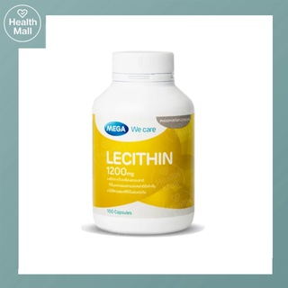 Mega We Care Lecithin 100 แคปซูล เมก้า เลซิติน 1200 มิลลิกรัม