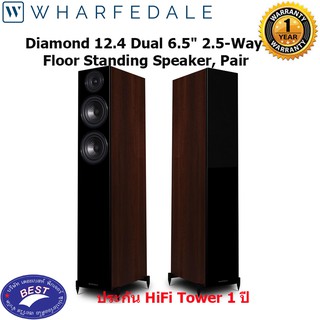 Wharfedale Diamond 12.4 Speakers (Pair)