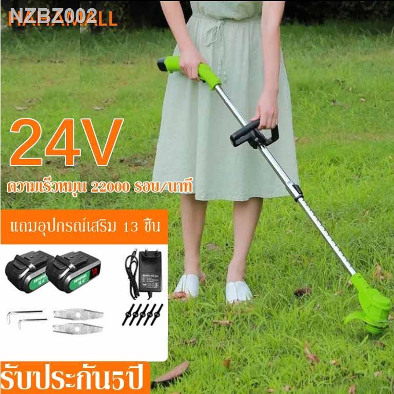 2021best selling household products♂【รับประกัน10ปี】เครื่องตัดหญ้า เครื่องตัดหญ้าไฟฟ้า ล็อคคันเร่งได้ทั้งร้าน อัพเกรด2000