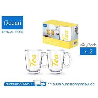 OCEAN ชุดแก้วกาแฟ GET RELAX 200 ml