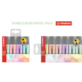 Stabilo boss pastel highlighter set