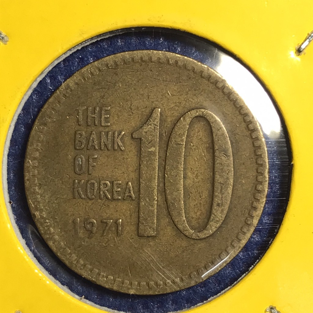 เหรียญเก่า#15476 ปี1971 เกาหลีใต้ 10 Won ของแท้ เหรียญสะสม เหรียญต่างประเทศ เหรียญหายาก