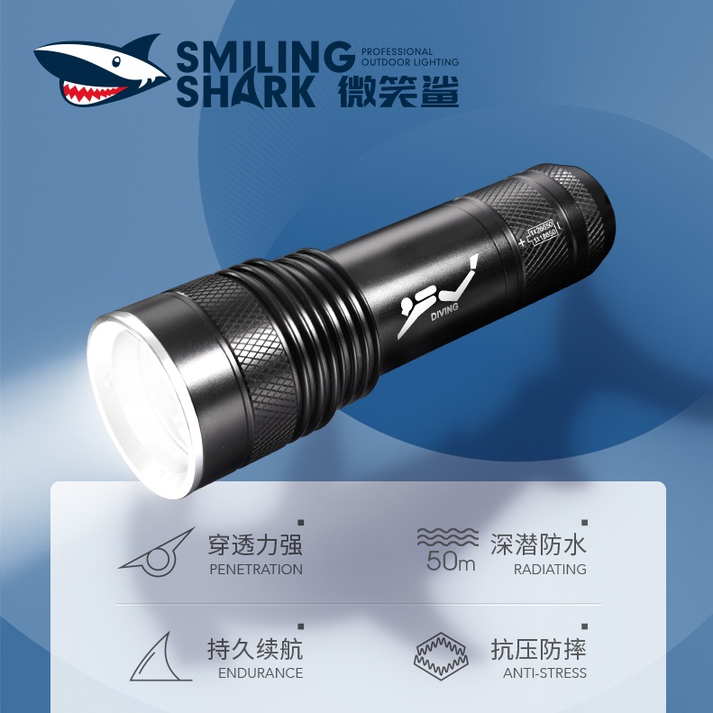 Smile Shark Q18 Professional ไฟฉายดําน้ําใต้น้ําสะเทินน้ําสะเทินบกไฟฉายดําน้ํากันน้ําสีเหลืองสีขาวแห