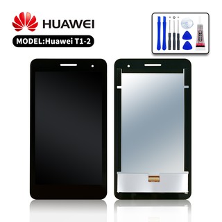 หน้าจอ LCD พร้อมทัชสกรีน Huawei T1 / T2 / 7.0 นิ้ว, T1 , T2 , Huawei