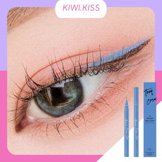 KIWI.KISS l Tooq Modish Blue Liner