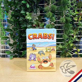 Crab!!! [Board Game]