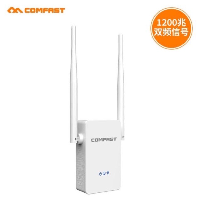 Comfast ย่านความถี่ 5G/2.4G 1200Mbps dual band WIFI Repeater WR755AC ตัวกระจายไวไฟ รองรับ5G