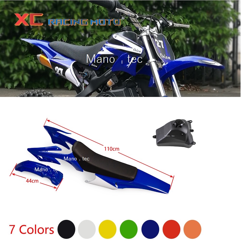 ชุดสีรถวิบาก แฟริ่งวิบาก สีน้ำเงิน+ขาว( ได้ครบได้เบาะ-ได้ถัง-ได้ชุดสี ) Crf 95-110 cc KLX 110 KSR KL