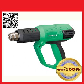 HITACHI เครื่องเป่าลมร้อน RH 650V