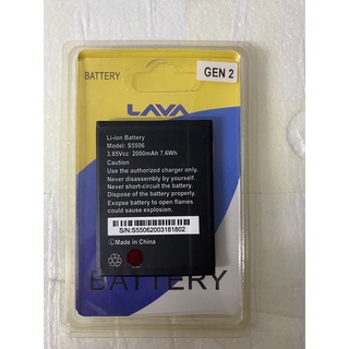 แบตเตอรี่โทรศัพท์มือถือ Batt  lava gen2 s5506