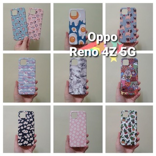 เคสแข็ง Oppo Reno 4Z 5G เคสไม่คลุมรอบนะคะ เปิดบน เปิดล่าง (ตอนกดสั่งซื้อ จะมีให้เลือกลายก่อนชำระเงินค่ะ)