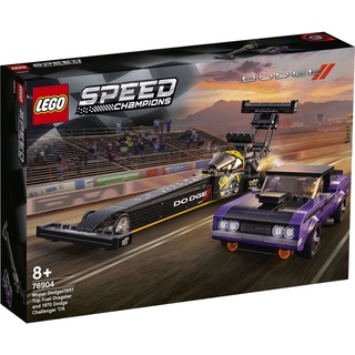 LEGO 76904 Speed champions  -  Mopar Dodge//SRT Top Fuel Dragster and 1970 Dodge Challenger T/A ของแท้ 100% - LEGO DAD