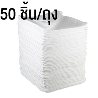 3M แผ่นซับน้ำมันและสารเคมีเหลว x 50 แผ่น/ถุง HP255 ,White,17" Length x 19" Width