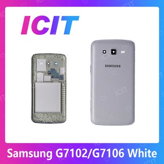 Samsung Grand 2 G7102/G7106 อะไหล่บอดี้ เคสกลางพร้อมฝาหลัง Body For Samsung grand2 g7102/g7106 อะไหล่มือถือ ICIT 2020