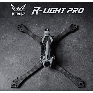 BCROW R-LIGHT PRO 2021 Upgrade Version 200mm  รองรับบอดร์ด 20x20