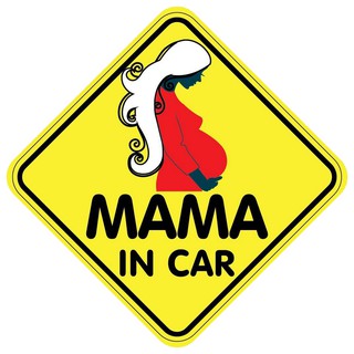 BOA628 สติกเกอร์ติดรถ MaMa in car Pregnant  in car มีคนท้องในรถ สติ๊กเกอร์ติดรถสวยๆ Sticker