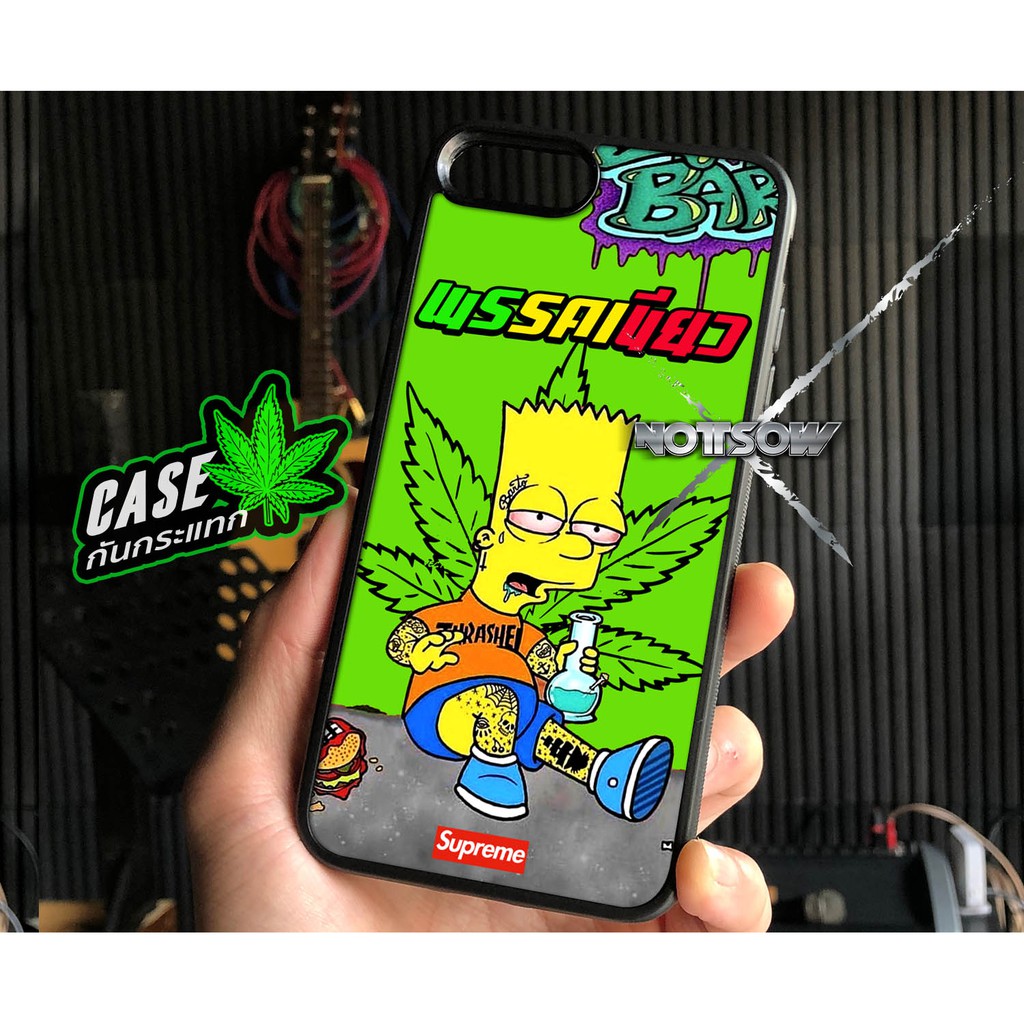 เคสวีโว้ Vivo สกรีนลาย Simson พรรคเขียว