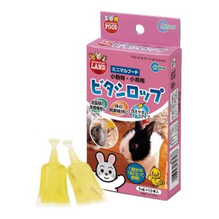 Marukan Vita-syrup for small animal วิตามินรวม สำหรับสัตว์เลี้ยง