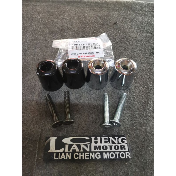 ZX150 / KR150 HANDLE END GRIP BALANCE (KAWASAKI)