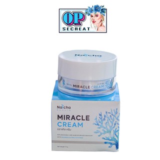 ครีมณัชชา MIRACLE CREAM 18 G.