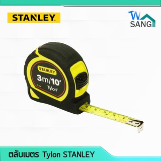 ตลับเมตร Tylon STANLEY ยาว 3 เมตร @wsang