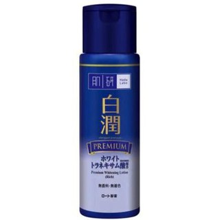 HADA LABO Shirojyun Premium Whitening Lotion 170ml. โลชั่นบำรุงผิวหน้า เพื่อผิวหน้าชุ่มชื่นขาวกระจ่างใส