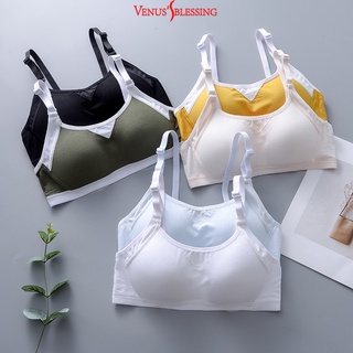 เสื้อชั้นในผ้าฝ้าย Japanese breathable simple cotton bra, thin tube top for student