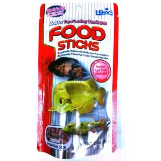 Hikari Tropical Food Stick อาหารเม็ดปลามังกร/ปลากินเนื้อ ชนิดลอยน้ำ ขนาด 57g