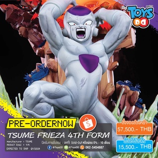 Tsume Art HQS+ FRIEZA 4TH FORM (Dragon Ball Z) 1/4 Scale Statue (4000 pcs. Limited) 🔥🔥 Pre-Order 0% 🔥🔥