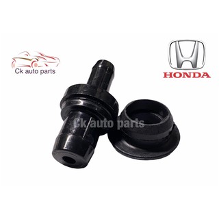 วาล์วหายใจ บนฝาวาล์ว ตัวตรง HONDA CIVIC1996-2011, ACCORD 03-06, CRV02-06