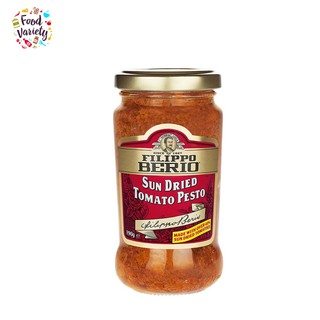 Filippo Berio Sun Dried Tomato Pesto 190 ml ฟิลิปโป เบริโอ เพสโต้มะเขือเทศอบแห้ง 190 มล