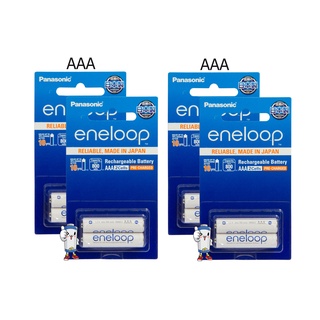 ถ่านชาร์จ Panasonic eneloop AAA 800mAh แพ็ค 2ก้อน จำนวน 4แพ็ค