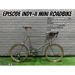 ผ่อนได้ ฟรีจัดส่ง EPISODE INDY-II MINI ROADBIKE จักรยานมินิหมอบ