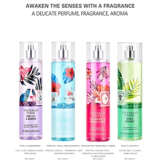 🍊🍋🍌🍉🍇น้ำหอม Victorias Secret  น้ำหอมฉีดบอดี้กลิ่นหอมทนนาน 236ml.งานแท้