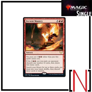 [MTG][Single][STX] Fervent Mastery ระดับ Rare [ภาษาอังกฤษ]