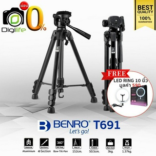 Benro Tripod T691 - แถมฟรี** LED Ring 10นิ้ว มูลค่า 590บาท - ขาตั้งกล้องน้ำหนักเบา DSLR, มิลเรอร์เลส, คอมแพ็ค, วิดีโอ