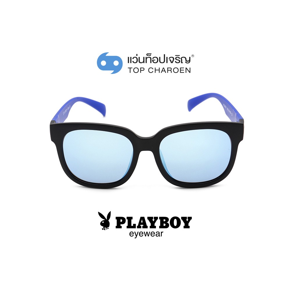 PLAYBOY แว่นกันแดดทรงเหลี่ยม PB-8031-C2 size 56 By ท็อปเจริญ