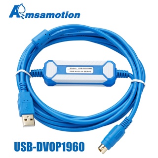 Yy สายเคเบิลเซอร์โวไดรเวอร์ สําหรับ Panasonic A4 MINAS-A MINAS E Series USB-DVOP1960 USB-A5 A6