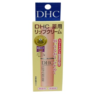 DHC Lip Cream ลิปบำรุงริมฝีปาก (1 แท่ง)