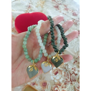 กำไลข้อมือหยกพม่าแท้พร้อมจี้หัวใจหยกขนาดน่ารัก6มิล89-109บาทjadebypk19