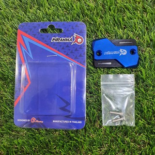 ฝาปิดปั๊มดิสเบรค2ชั้น GPX DRONE-150 สีน้ำเงิน รหัสสินค้า 043812 (อะไหล่แต่ง GPX DRONE-150)