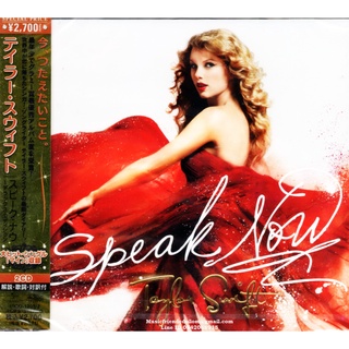 CD,Taylor Swift - Fearless Platinum Edition(2CD)(2010)(Japan)