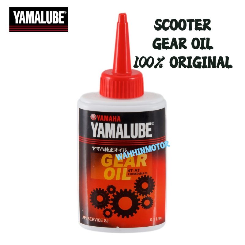 YAMALUBE SCOOTER GEAR OIL GEAR BOX OIL 100ML