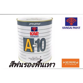 สีตราพัด สีพ่นพื้นอะคริลิค A-10 ตราพัด ขนาดแกลลอน 3.5