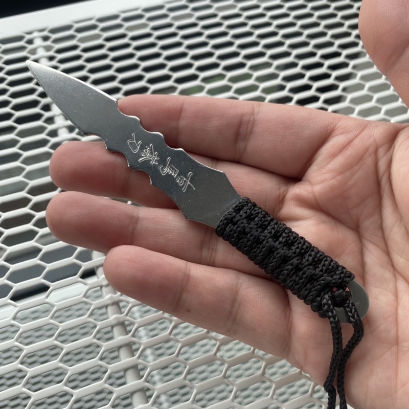 ที่แซะชาผู่เอ๋อร์ ECO