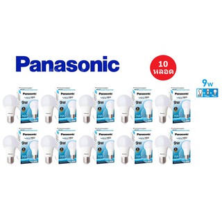 10 หลอด หลอดละ 79 หลอดไฟ Panasonic LED Bulb Neo 9W